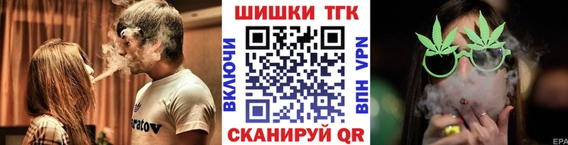 Виды наркотиков купить Хилок СК  Амфетамин  ГАШ  МАРИХУАНА  Кокаин  Меф мяу мяу 