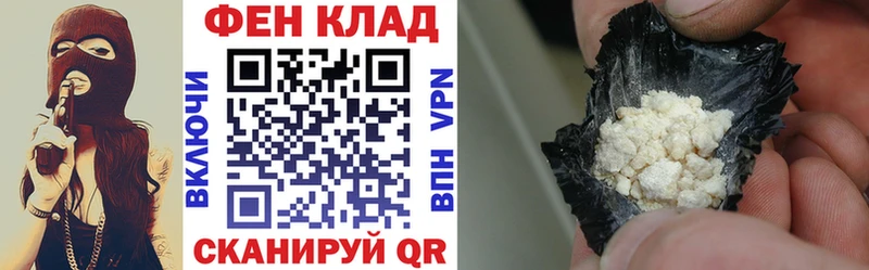 как найти закладки  Хилок  ссылка на мегу ССЫЛКА  Amphetamine 98% 