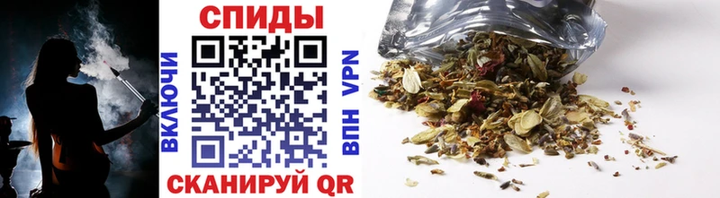 БУТИРАТ Butirat Хилок