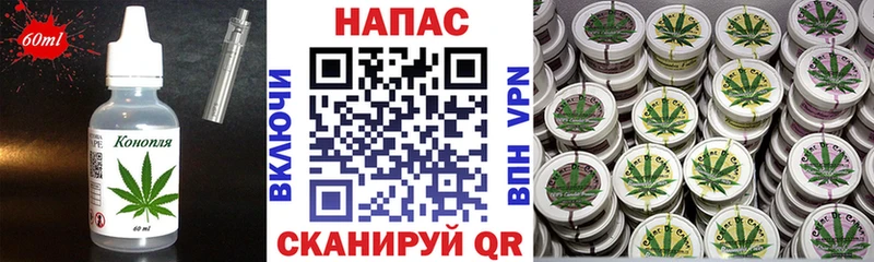 продажа наркотиков  Хилок  Canna-Cookies марихуана 