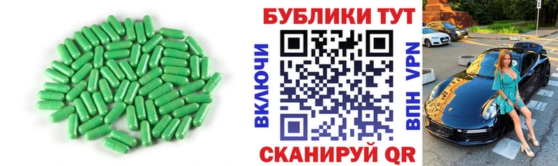 ЭКСТАЗИ 99%  Хилок 