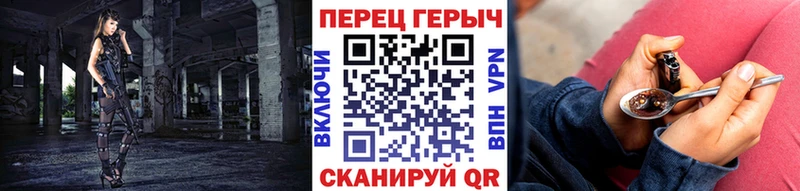 цена наркотик  Хилок  Героин афганец 