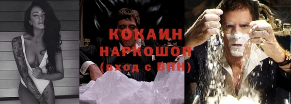 а пвп мука Кодинск