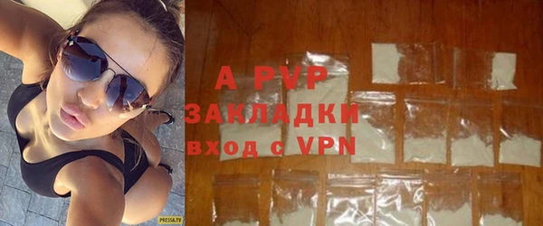 а пвп мука Кодинск