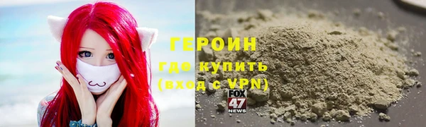 таблы Кинешма