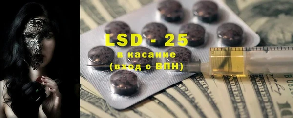 каннабис Козловка