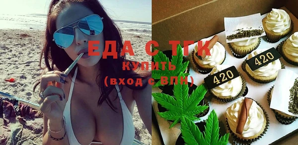 кристаллы Киренск