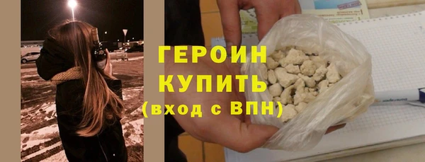 ALPHA PVP Киреевск