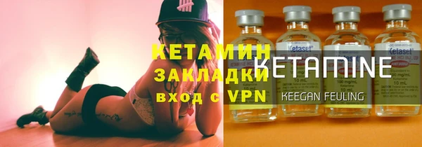 кристаллы Киренск