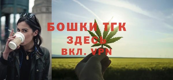 а пвп мука Кодинск