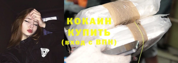 каннабис Козловка