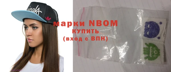 а пвп мука Кодинск