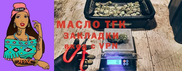 а пвп мука Кодинск