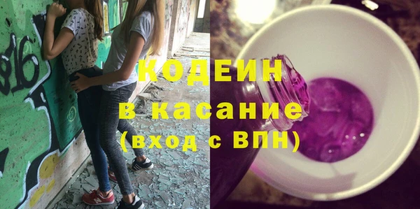 каннабис Козловка