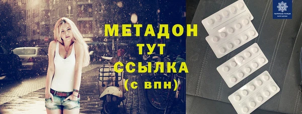 трава Козельск