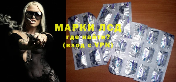каннабис Козловка
