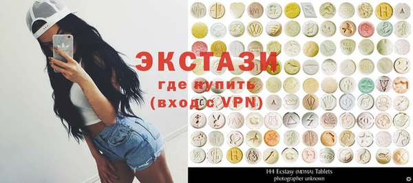 трава Козельск