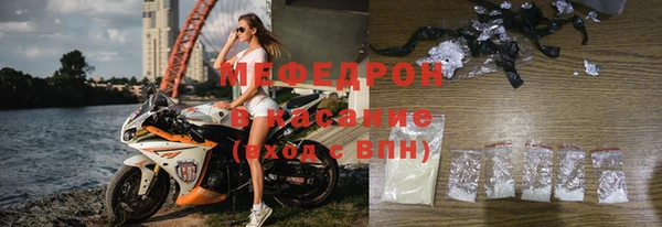 каннабис Козловка