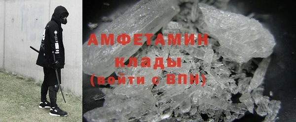 таблы Кинешма