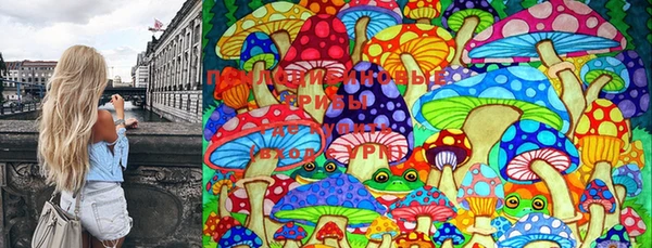 кристаллы Киренск
