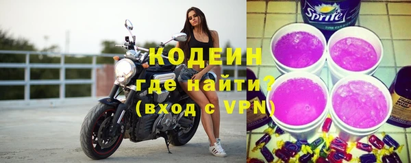 кристаллы Киренск