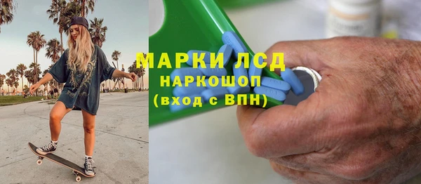 каннабис Козловка