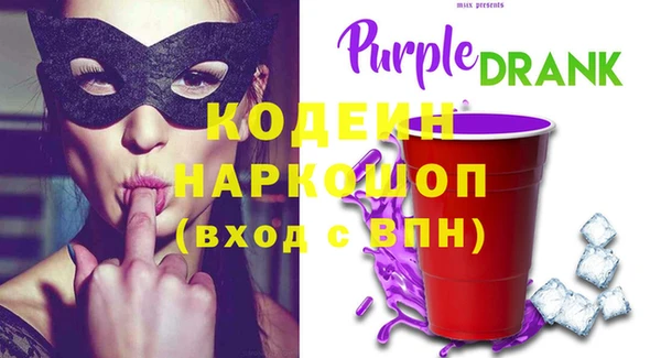каннабис Козловка
