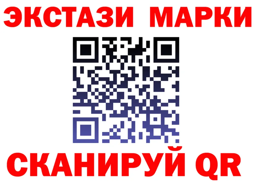 Где найти наркотики? мориарти формула Хилок
