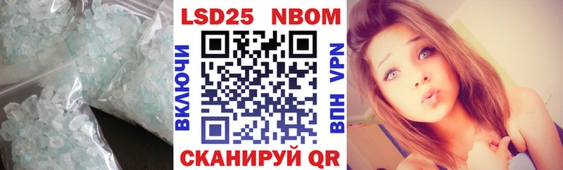 сколько стоит  Хилок  Лсд 25 экстази ecstasy 